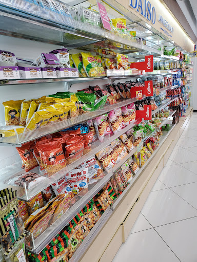 Discount Store «Daiso», reviews and photos, 19715 Colima Rd, Rowland Heights, CA 91748, USA