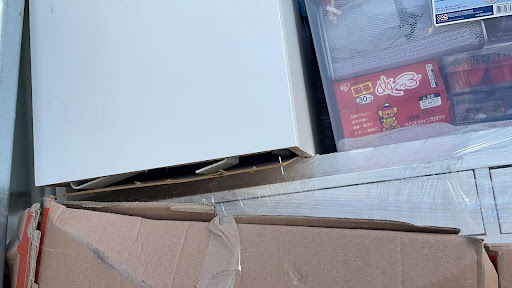 Moving Company «U-Pack», reviews and photos, 4575 Tidewater Ave, Oakland, CA 94601, USA