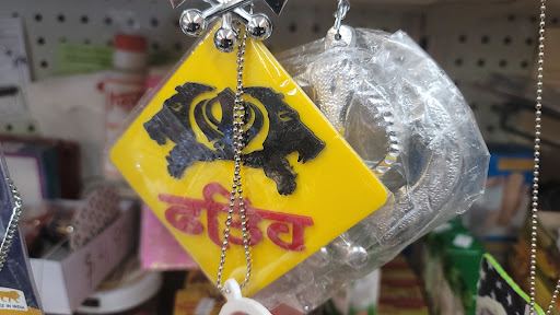 Indian Grocery Store «Mann Brothers», reviews and photos, 570 N Palora Ave, Yuba City, CA 95991, USA