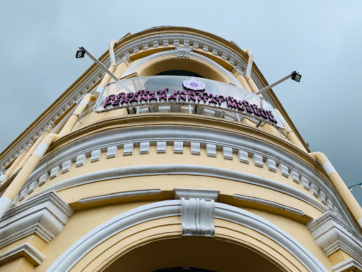 Phuket Baba Museum