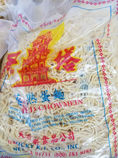 Asian Grocery Store «A Dong Supermarket», reviews and photos, 9221 Bolsa Ave, Westminster, CA 92683, USA