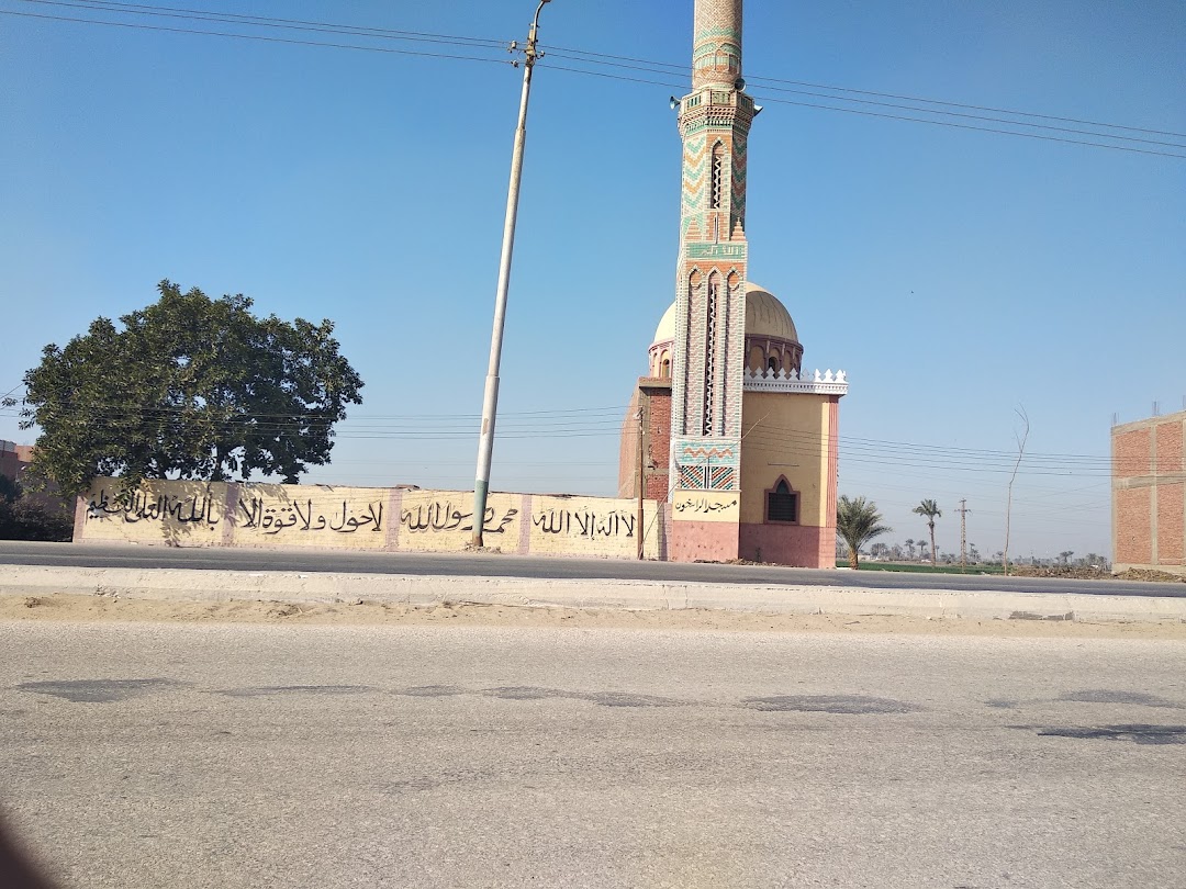 مسجد الراسخون