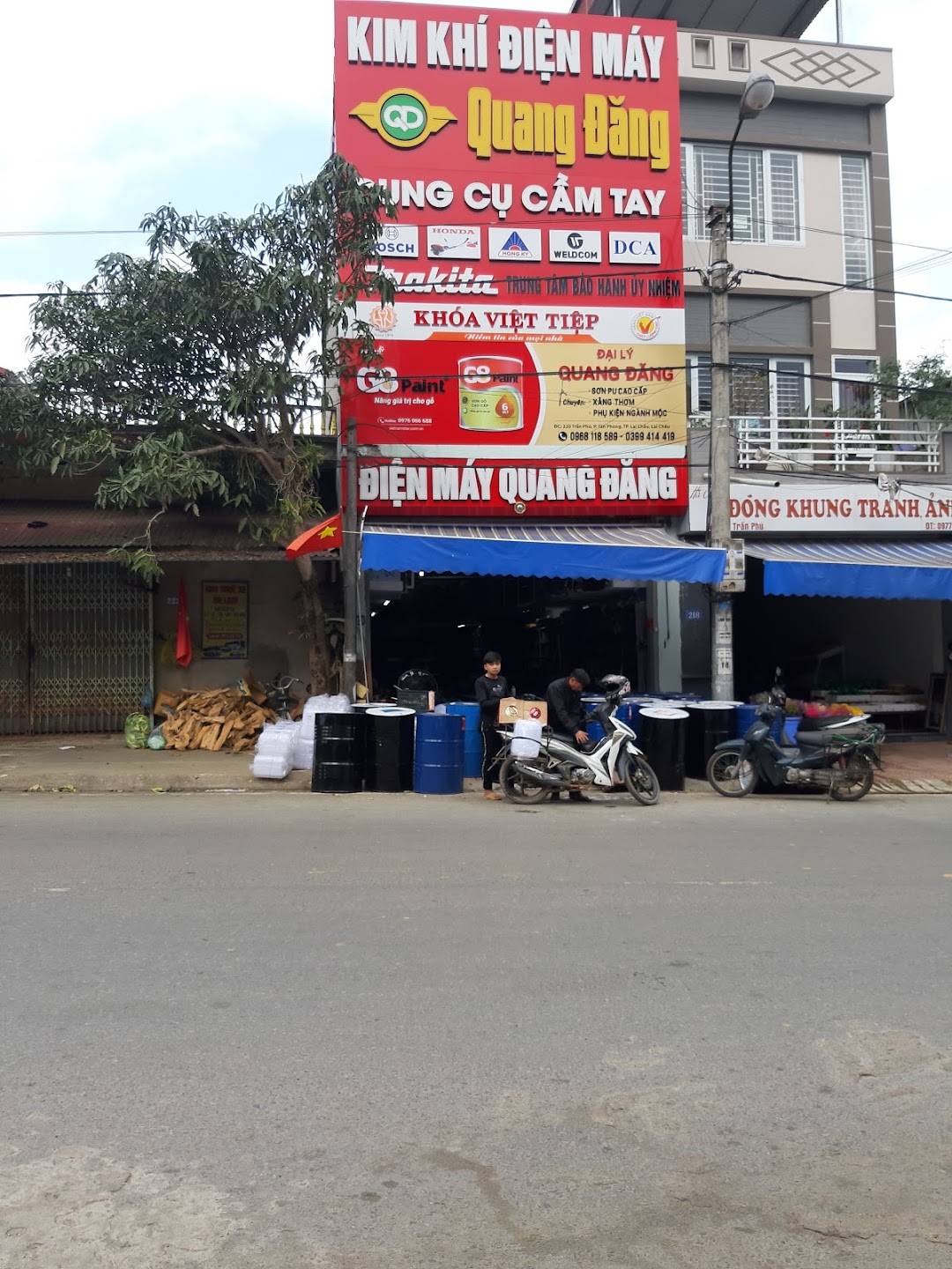 Cửa Hàng kim khí điện máy Quang Đăng