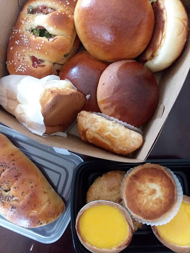 Bakery «Cake House», reviews and photos, 620 S Weller St, Seattle, WA 98104, USA