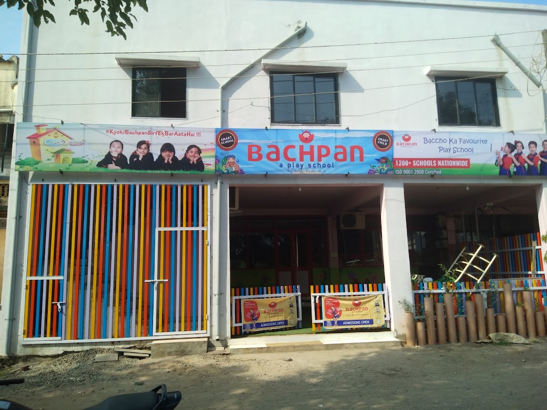 Bachpan Play School, Amroli