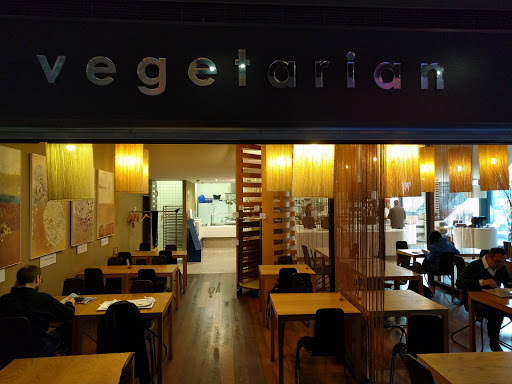 Vegetariánská restaurace Maranatha