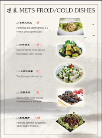 Restaurant de spécialités du Sichuan (Chine) Le jardin du Lavis à Nice - menu / carte