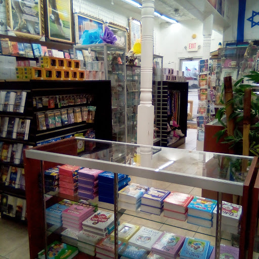 Fuente De Bendicion Libreria Cristiana CristoViene