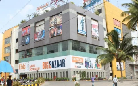 Abhiruchi Mall & Multiplex image