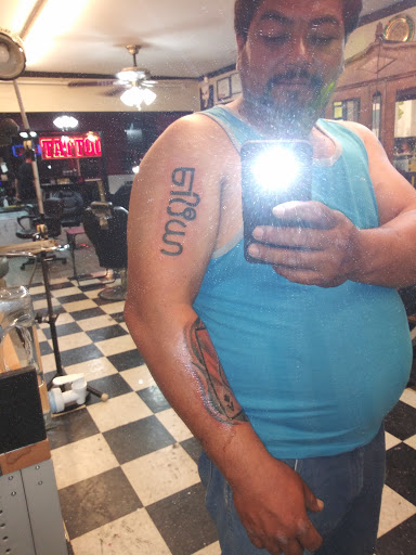 Tattoo Shop «Unlimited Tattoo», reviews and photos, 359 S Irwindale Ave, Azusa, CA 91702, USA