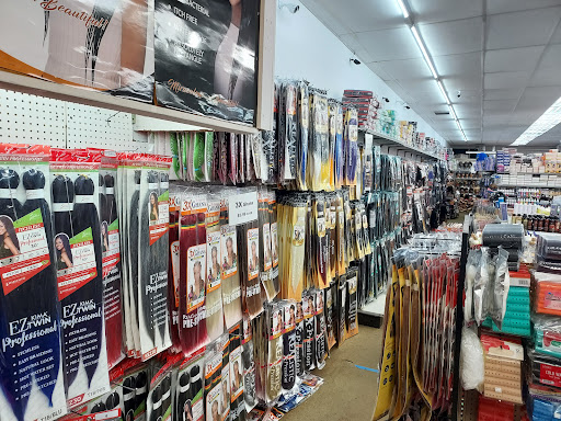 Cosmetics Store «Sanford Beauty Supply», reviews and photos, 2921 S Orlando Dr # 132, Sanford, FL 32773, USA