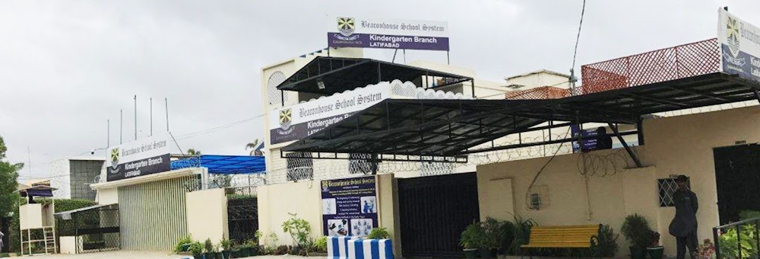 Beaconhouse School System, Latifabad Kindergarten Branch
