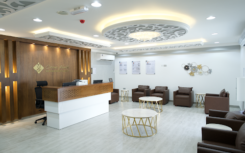 Cosmo Health Medical Center - Ajman image