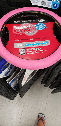 Auto Parts Store «AutoZone», reviews and photos, 7550 E 10 Mile Rd, Center Line, MI 48015, USA