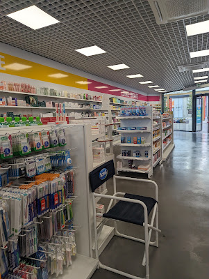 Pharmacie Saint-Isidore à Nice