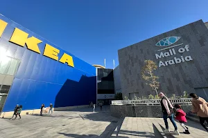 IKEA - Mall Of Arabia image