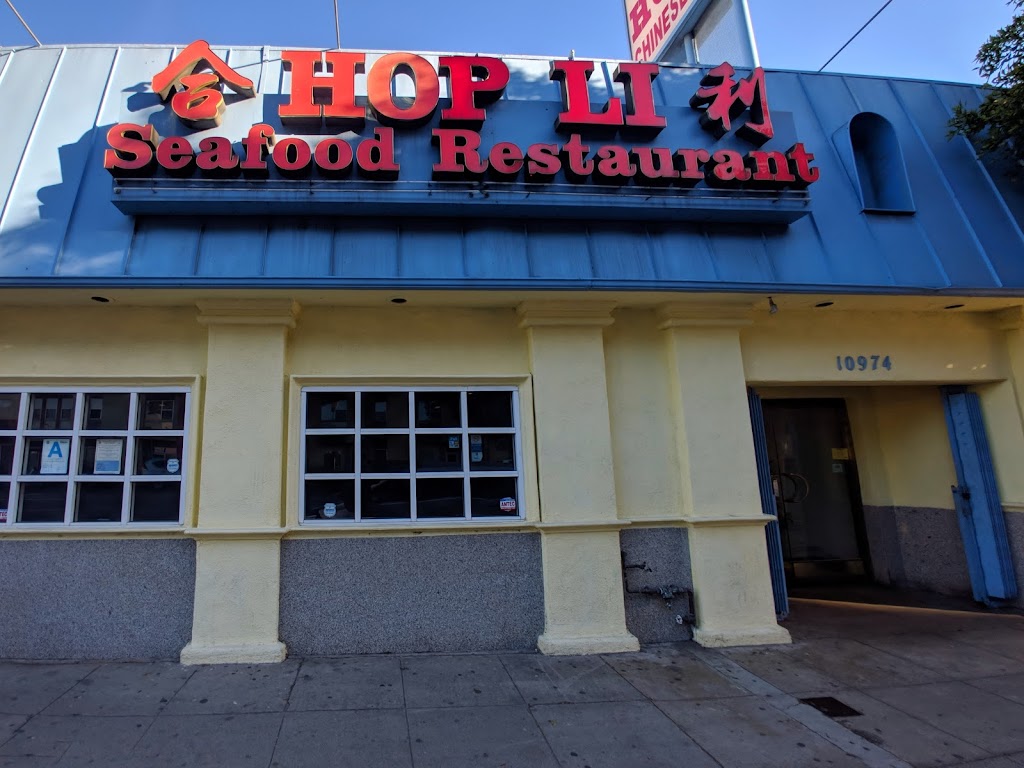 Hop Li Seafood Restaurant 90064