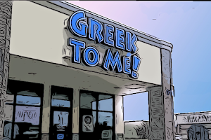 Greek To Me! image