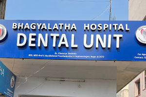 Bhagyalatha Hospital - Dental Unit image