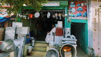 Sri Balavenkata Industry