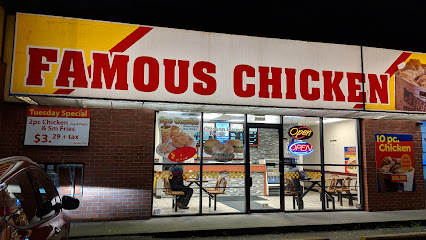 Famous Chicken