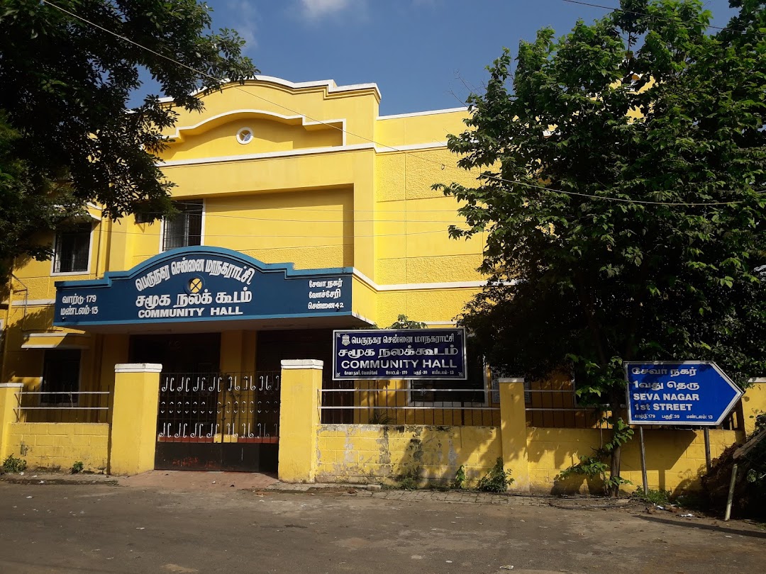 Velachery Community Hall
