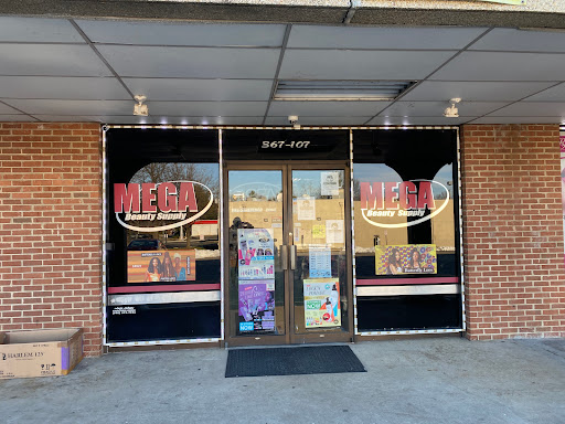 Beauty Supply Store «Mega Beauty Supply, Wigs & Human Hair Extensions», reviews and photos, 367 Warrenton Rd #107, Fredericksburg, VA 22405, USA