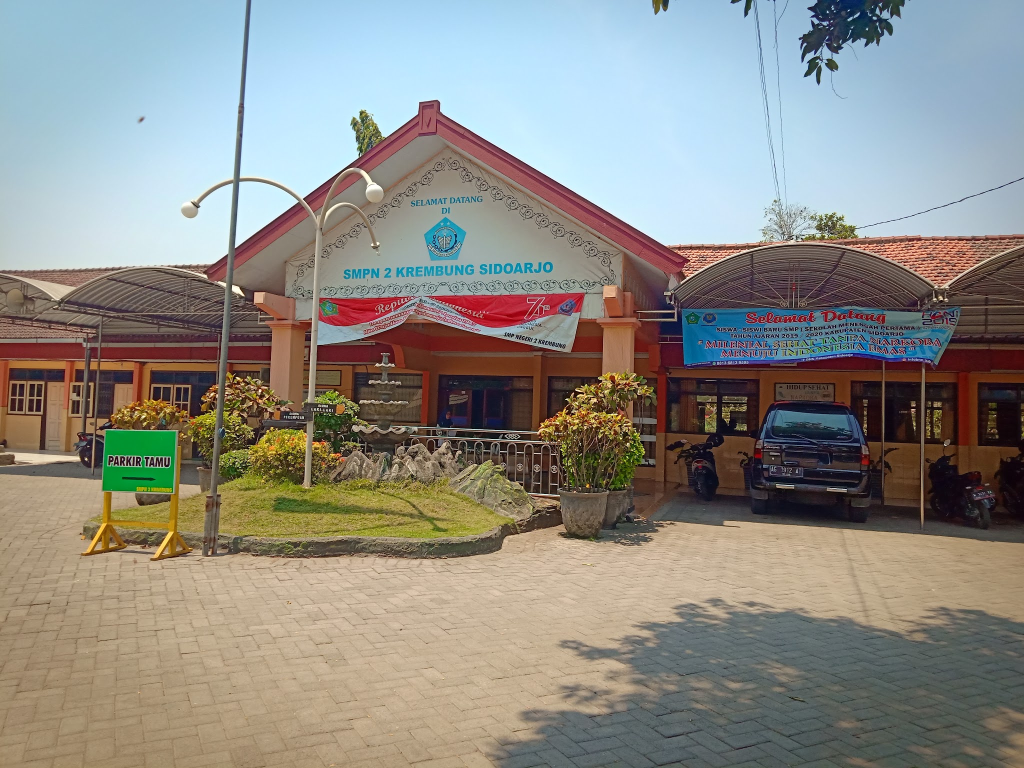 Foto SMP  Negeri 2 Krembung, Kab. Sidoarjo