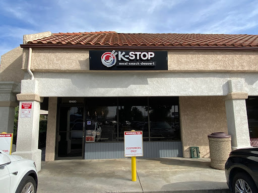 K-STOP image