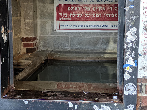 Supermarket «Shop Smart Kosher Supermarket», reviews and photos, 2640 Nostrand Ave, Brooklyn, NY 11210, USA