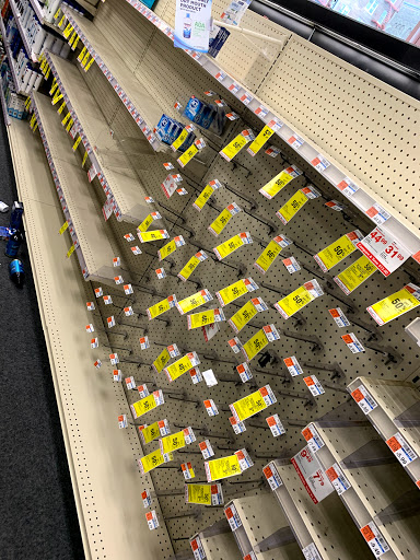 Drug Store «CVS», reviews and photos, 89-11 Northern Blvd, Queens, NY 11372, USA