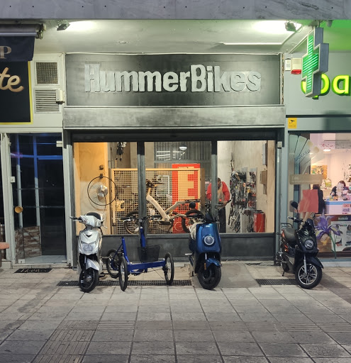 Hummerbikes electric bikes, ηλεκτρικά Κιτ ποδηλάτων , scooter ηλεκτρικά , ηλεκτρικά ποδήλατα , ανταλλακτικά