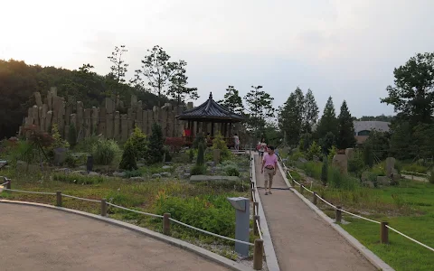 Bucheon Eco Park image