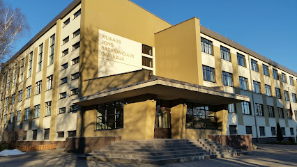 J. Basanavičiaus gimnazija