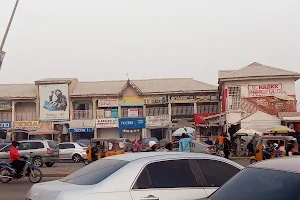 Wunti Shopping Complex image