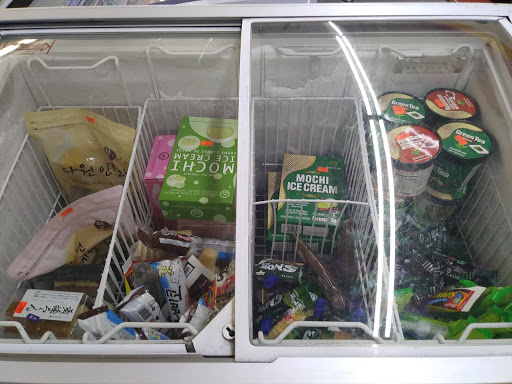 Korean Grocery Store «Seoul Supermarket», reviews and photos, 1085 E New Circle Rd # 2, Lexington, KY 40505, USA