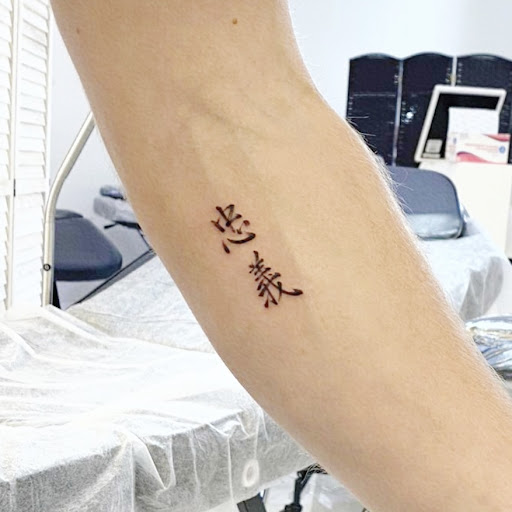 Explore grand theft auto tattoo ideas, creative tattoo ideas in Orange, available at Baron Art Tattoo