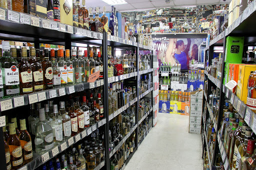 Liquor Store «Super Store #2», reviews and photos, 320 Alhambra Rd, Alhambra, CA 91801, USA