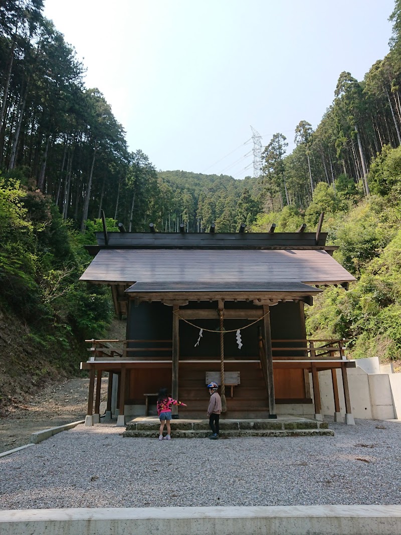 喜久沢神社