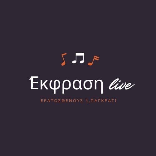 Έκφραση live