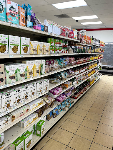 Vitamin & Supplements Store «Organic Food & Vitamin Center», reviews and photos, 170 W Nine Mile Rd, Ferndale, MI 48220, USA