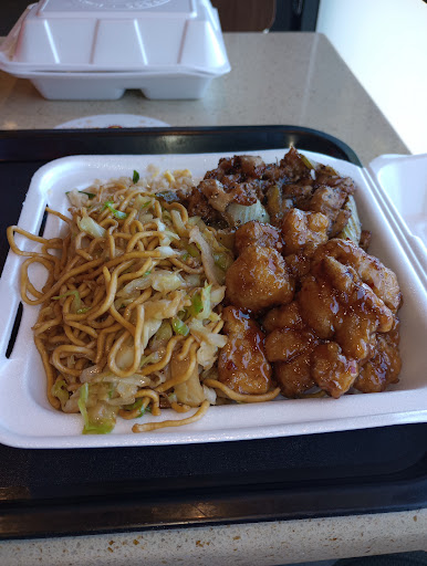 Panda Express image