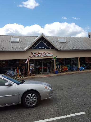 Home Improvement Store «Trappe True Value», reviews and photos, 130 W Main St, Trappe, PA 19426, USA