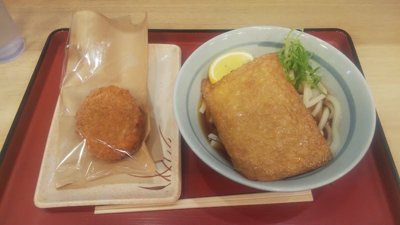 親父の製麺所 大崎店 東京都品川区大崎 うどん屋 レストラン グルコミ