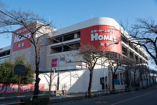 島忠 ホームズ北赤羽店