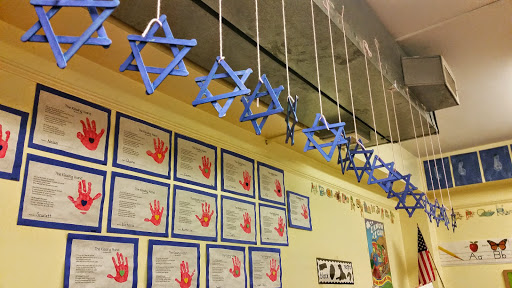 Community Center «Jewish Community Center of Bayonne», reviews and photos, 1050 John F. Kennedy Blvd, Bayonne, NJ 07002, USA