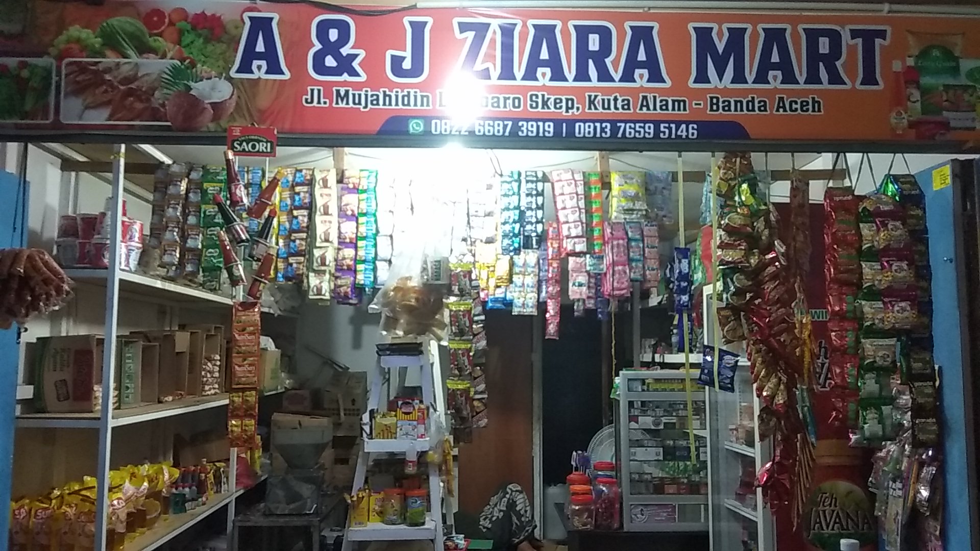 A&j Ziara Mart Photo