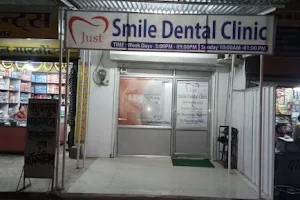 Just Smile Dental Clinic/ Dr. A S Bal BDS(RGUHS KARNATAKA) MDS(Ortho{Braces and smile design }) image