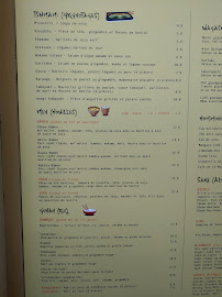Restaurant IZAKAYAN by WA-FOU à Arles (le menu)