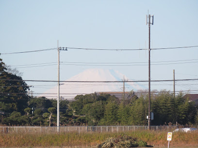 九十九里町 富士山見えるスポット